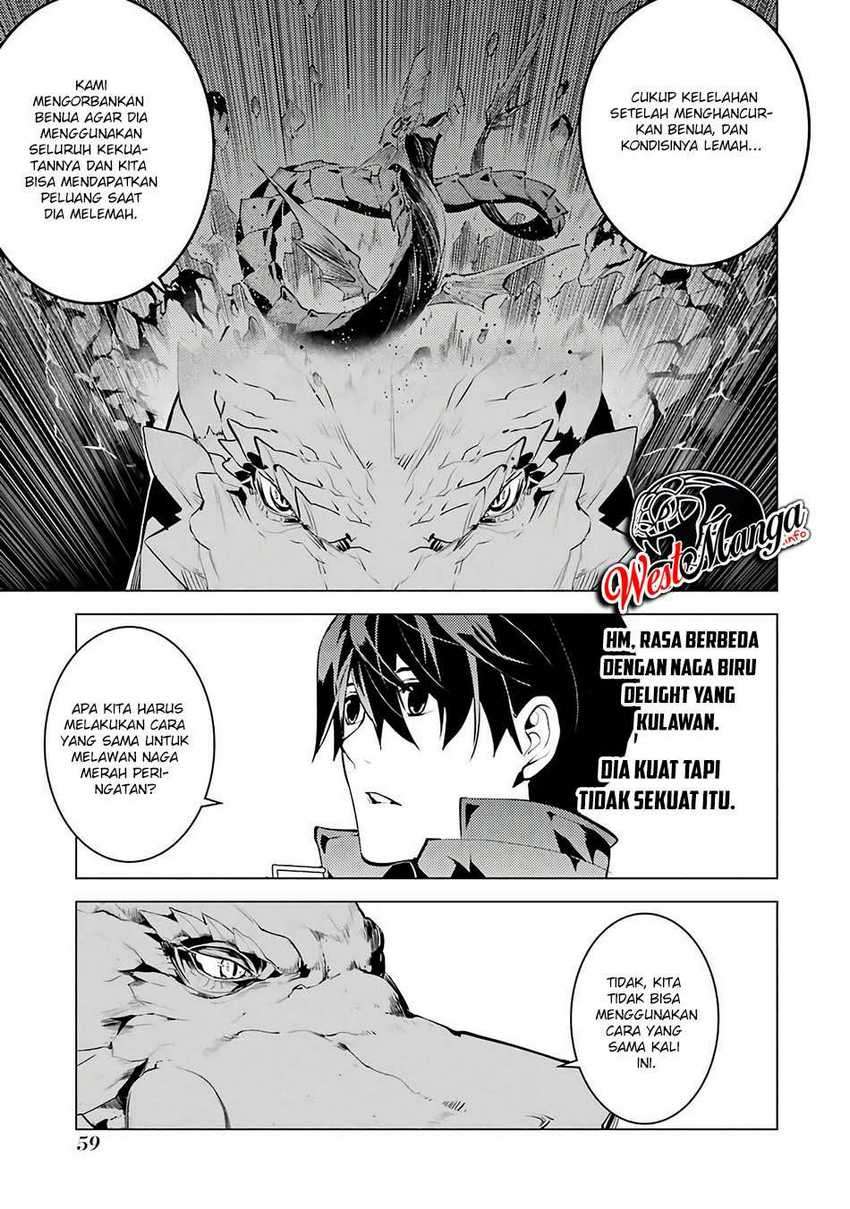 Tensei Kenja no Isekai Raifu ~Daini no Shokugyo wo Ete Sekai Saikyou ni Narimashita Chapter 25