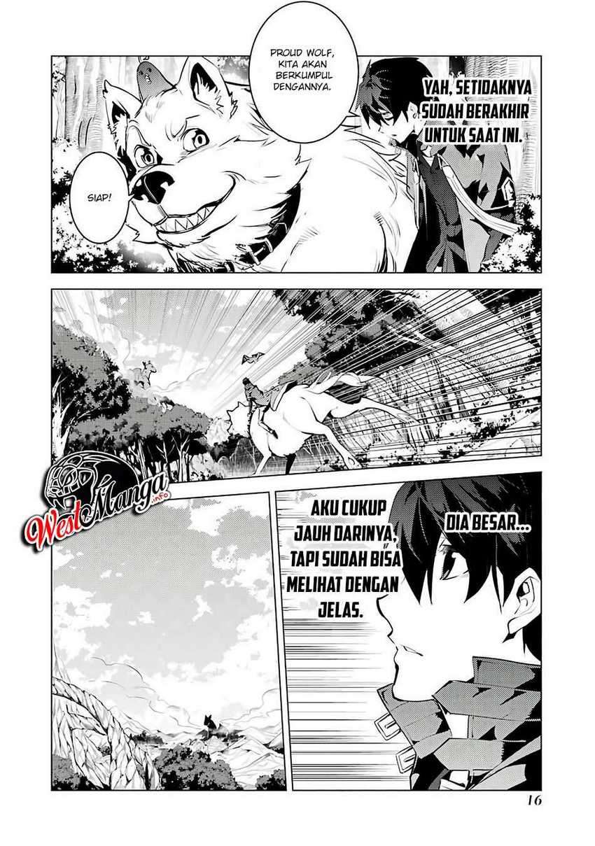 Tensei Kenja no Isekai Raifu ~Daini no Shokugyo wo Ete Sekai Saikyou ni Narimashita Chapter 25