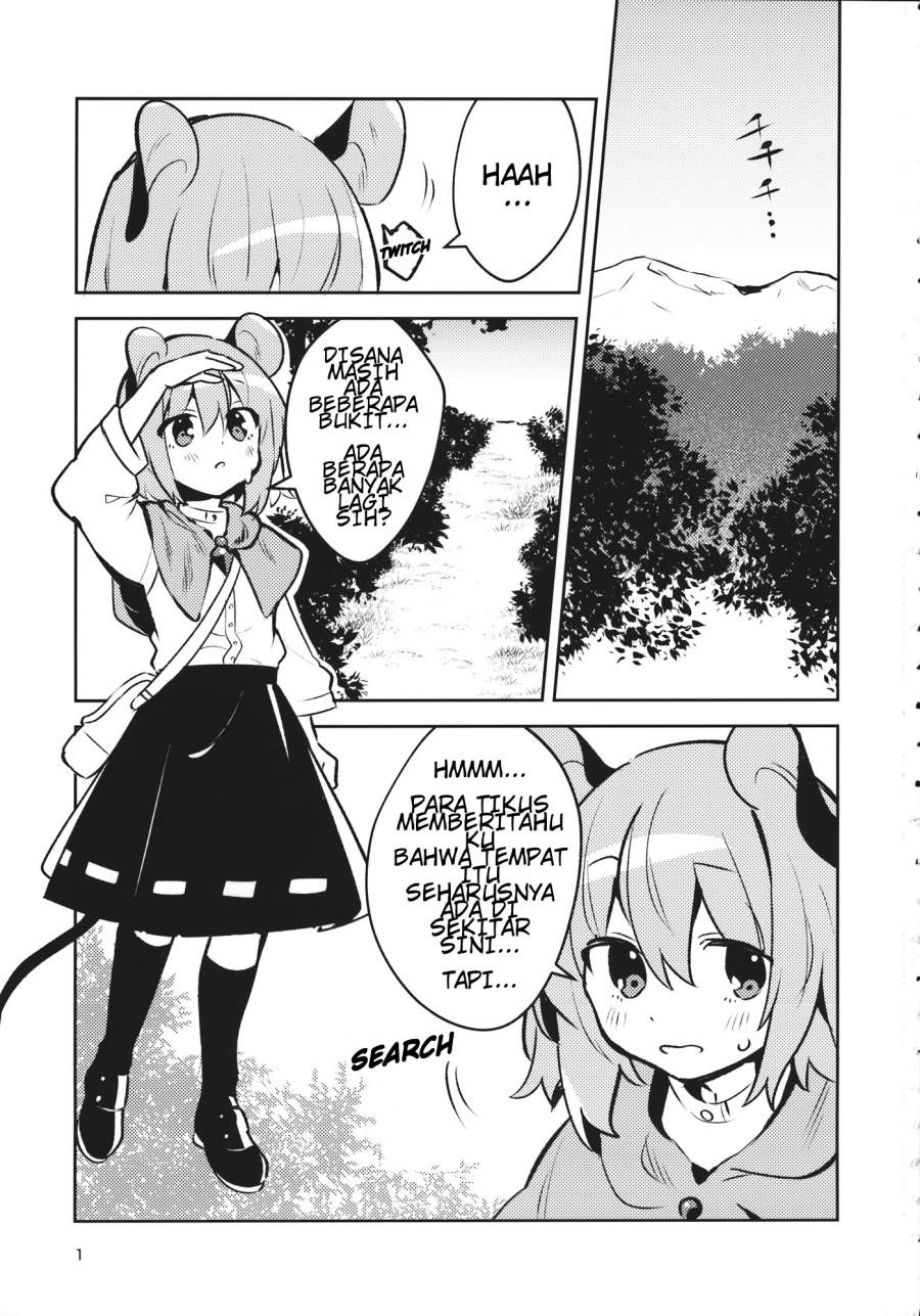 Touhou – Nazrin and the Red-Color Cafe (Doujinshi) Chapter 00