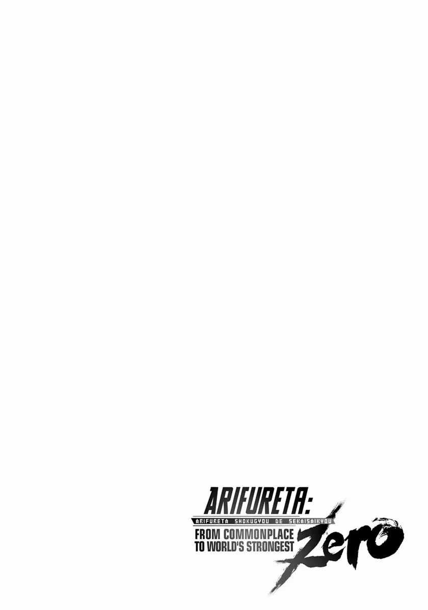 Arifureta Shokugyou de Sekai Saikyou Zero Chapter 9