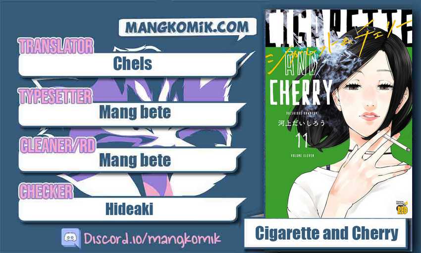Cigarette &amp; Cherry Chapter 121
