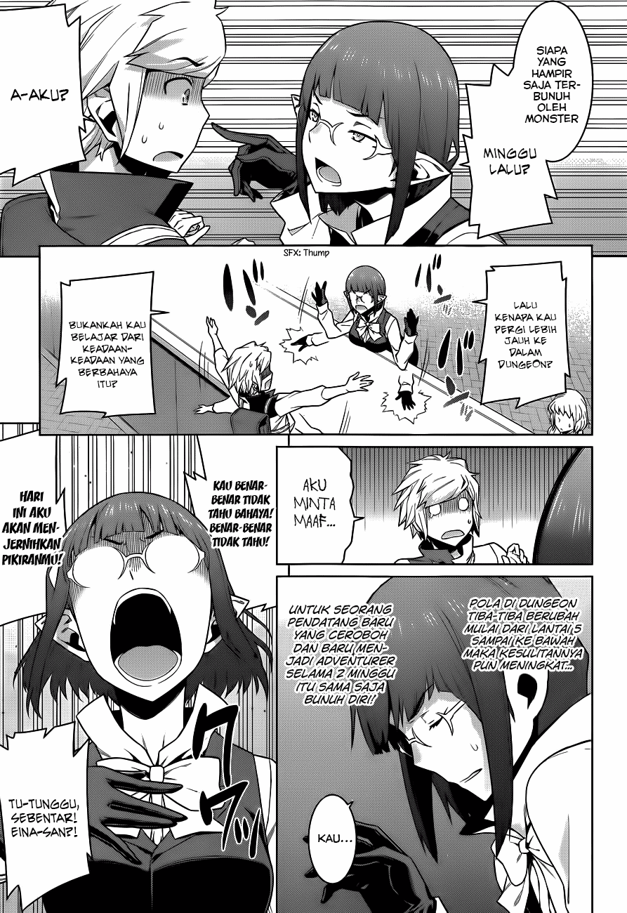 Dungeon ni Deai wo Motomeru no wa Machigatteiru Darou ka Chapter 14