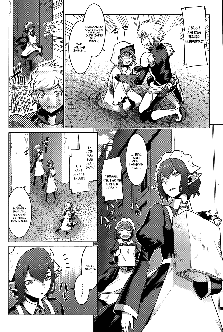 Dungeon ni Deai wo Motomeru no wa Machigatteiru Darou ka Chapter 19