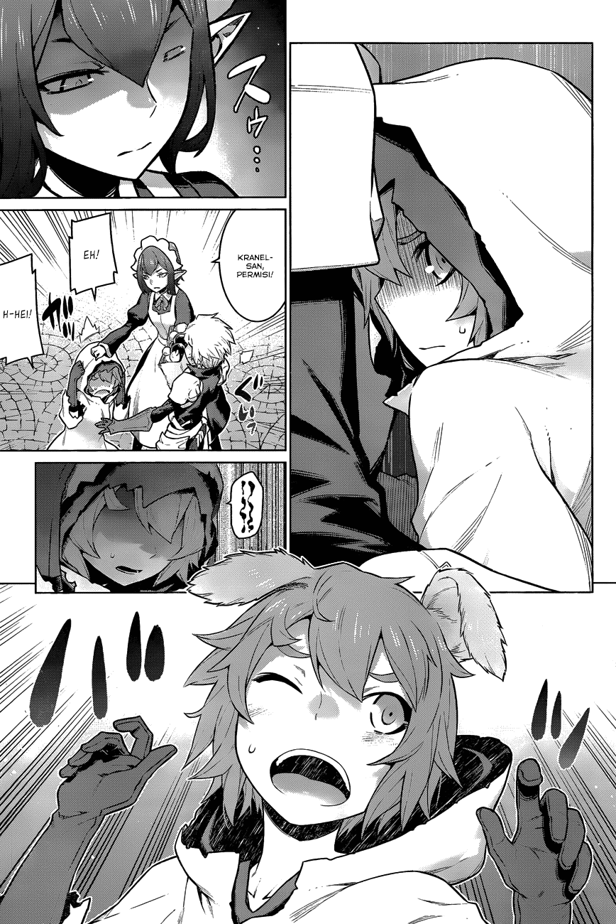 Dungeon ni Deai wo Motomeru no wa Machigatteiru Darou ka Chapter 19