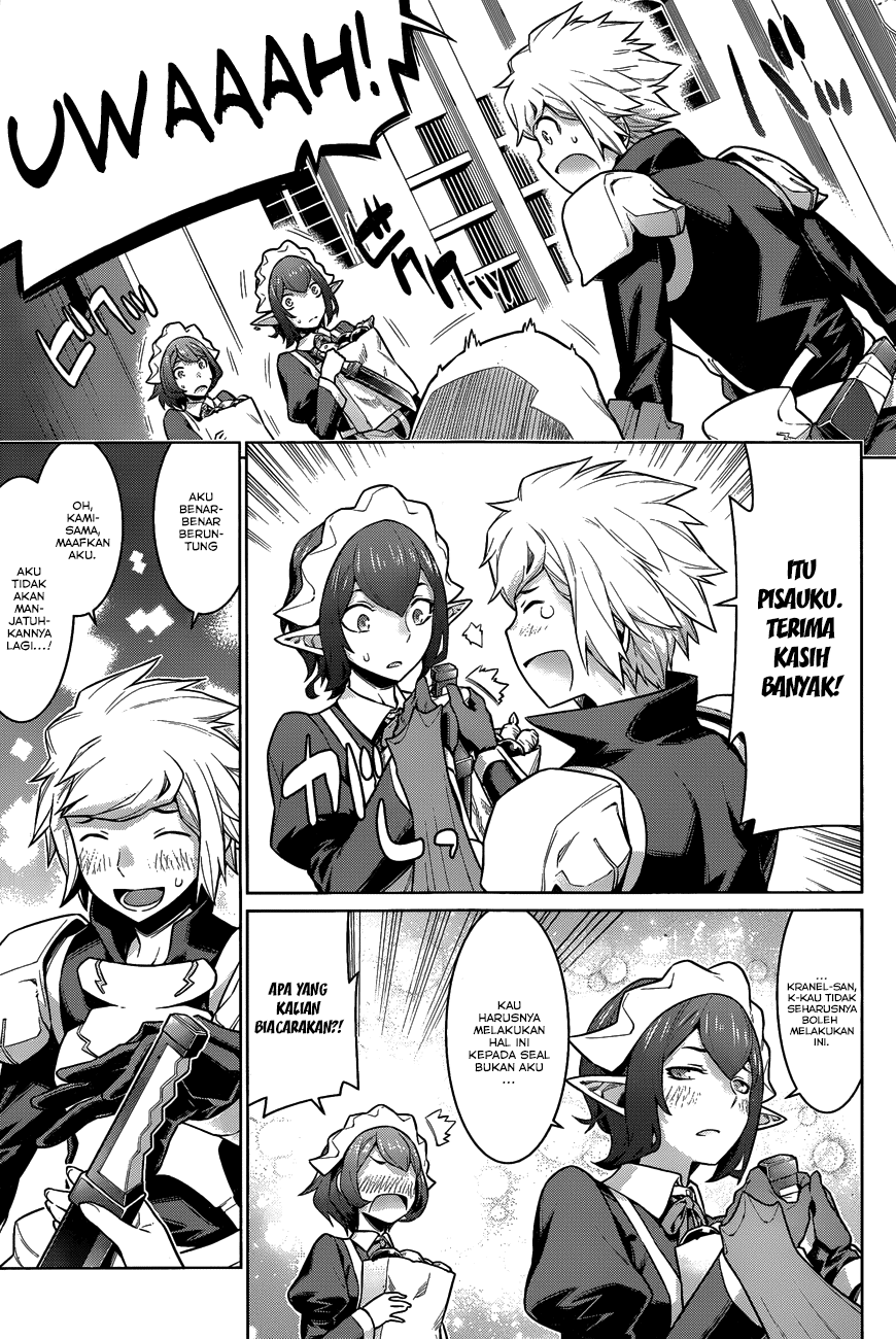 Dungeon ni Deai wo Motomeru no wa Machigatteiru Darou ka Chapter 19