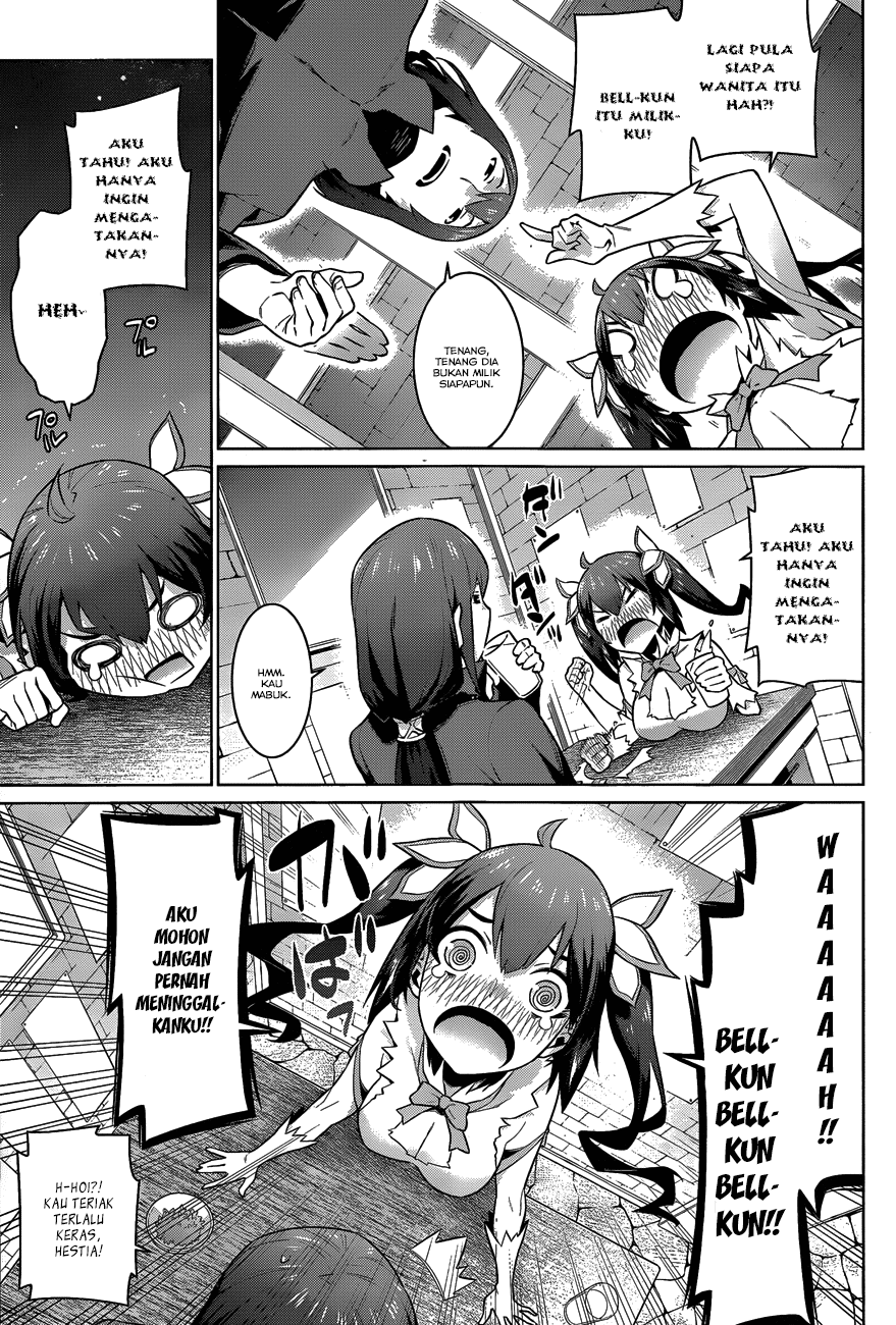 Dungeon ni Deai wo Motomeru no wa Machigatteiru Darou ka Chapter 20