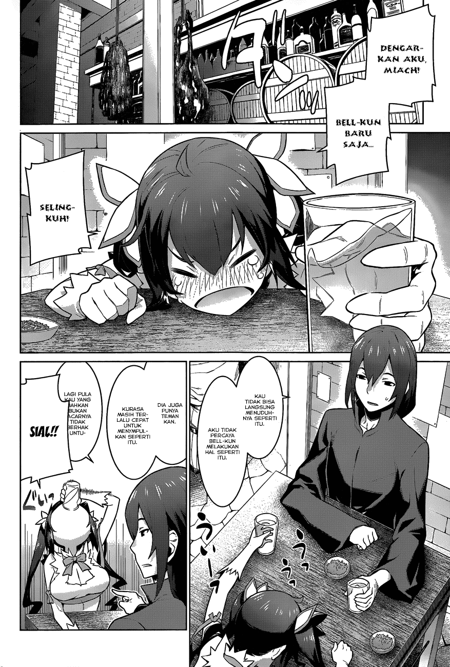 Dungeon ni Deai wo Motomeru no wa Machigatteiru Darou ka Chapter 20