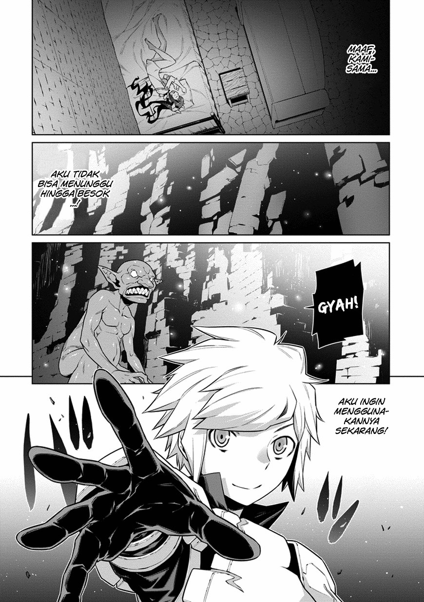 Dungeon ni Deai wo Motomeru no wa Machigatteiru Darou ka Chapter 23