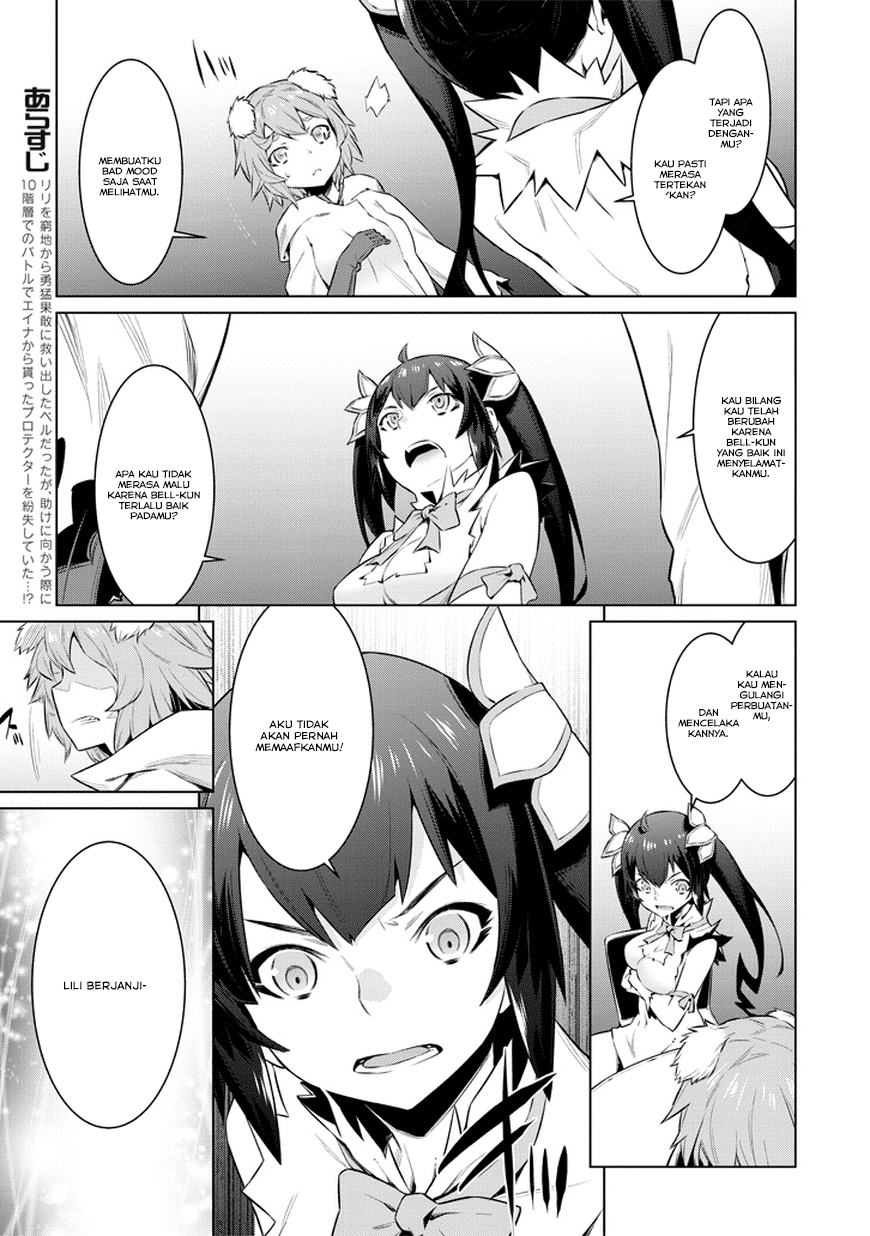 Dungeon ni Deai wo Motomeru no wa Machigatteiru Darou ka Chapter 30