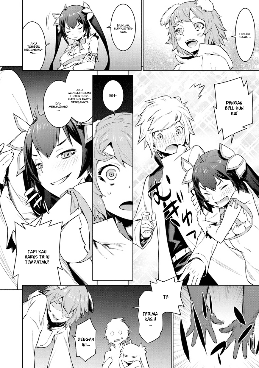 Dungeon ni Deai wo Motomeru no wa Machigatteiru Darou ka Chapter 30