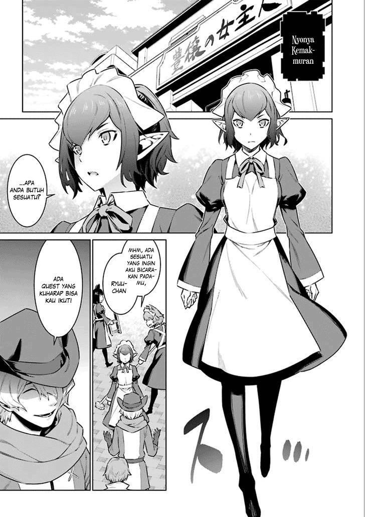 Dungeon ni Deai wo Motomeru no wa Machigatteiru Darou ka Chapter 62