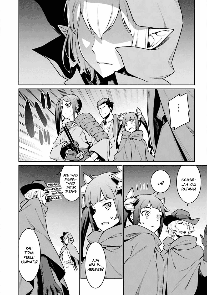 Dungeon ni Deai wo Motomeru no wa Machigatteiru Darou ka Chapter 63