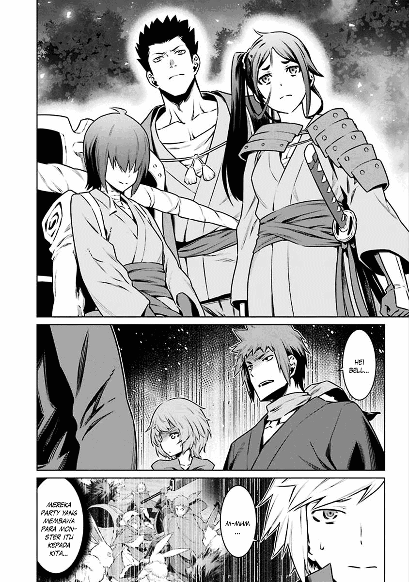 Dungeon ni Deai wo Motomeru no wa Machigatteiru Darou ka Chapter 69