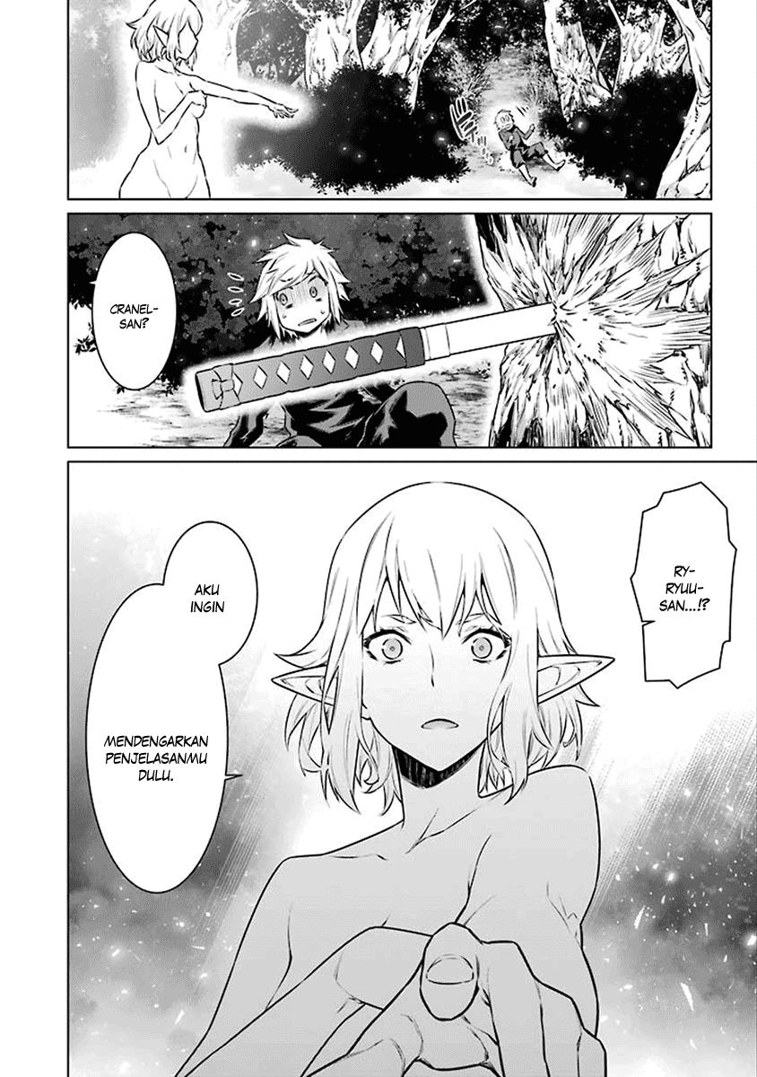 Dungeon ni Deai wo Motomeru no wa Machigatteiru Darou ka Chapter 71