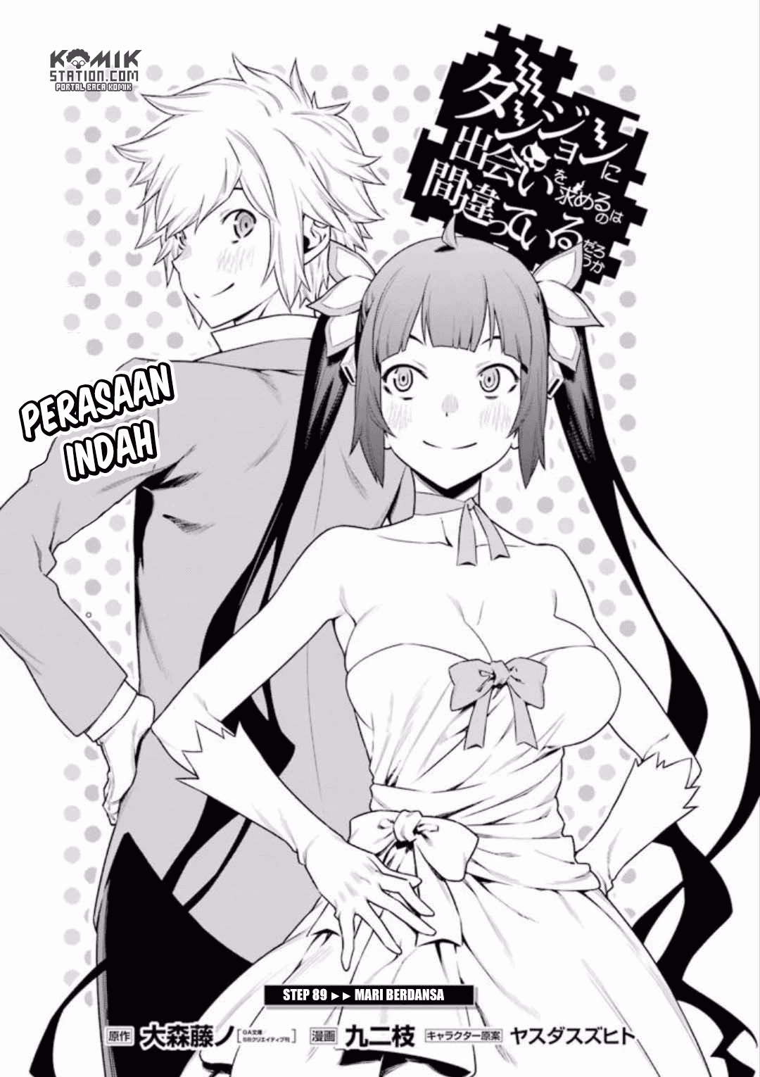 Dungeon ni Deai wo Motomeru no wa Machigatteiru Darou ka Chapter 89