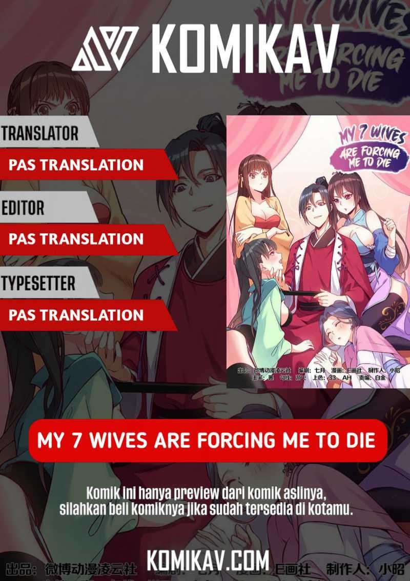 My 7 Wives Are Forcing Me To Die Chapter 01