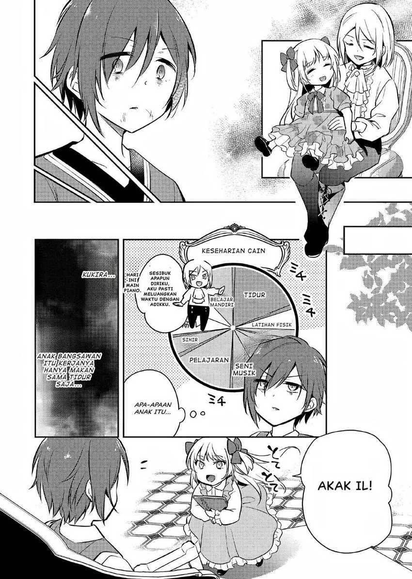 Akuyaku Reijo no Ani ni Tenseishimashita Chapter 01