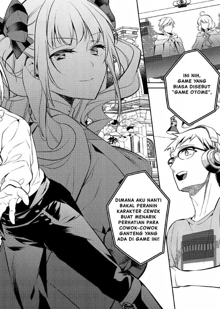 Akuyaku Reijo no Ani ni Tenseishimashita Chapter 01