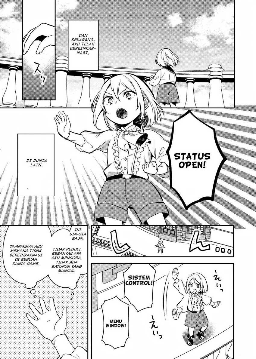 Akuyaku Reijo no Ani ni Tenseishimashita Chapter 01