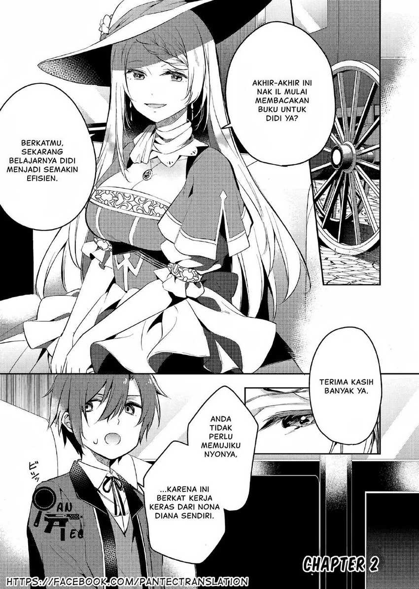 Akuyaku Reijo no Ani ni Tenseishimashita Chapter 02