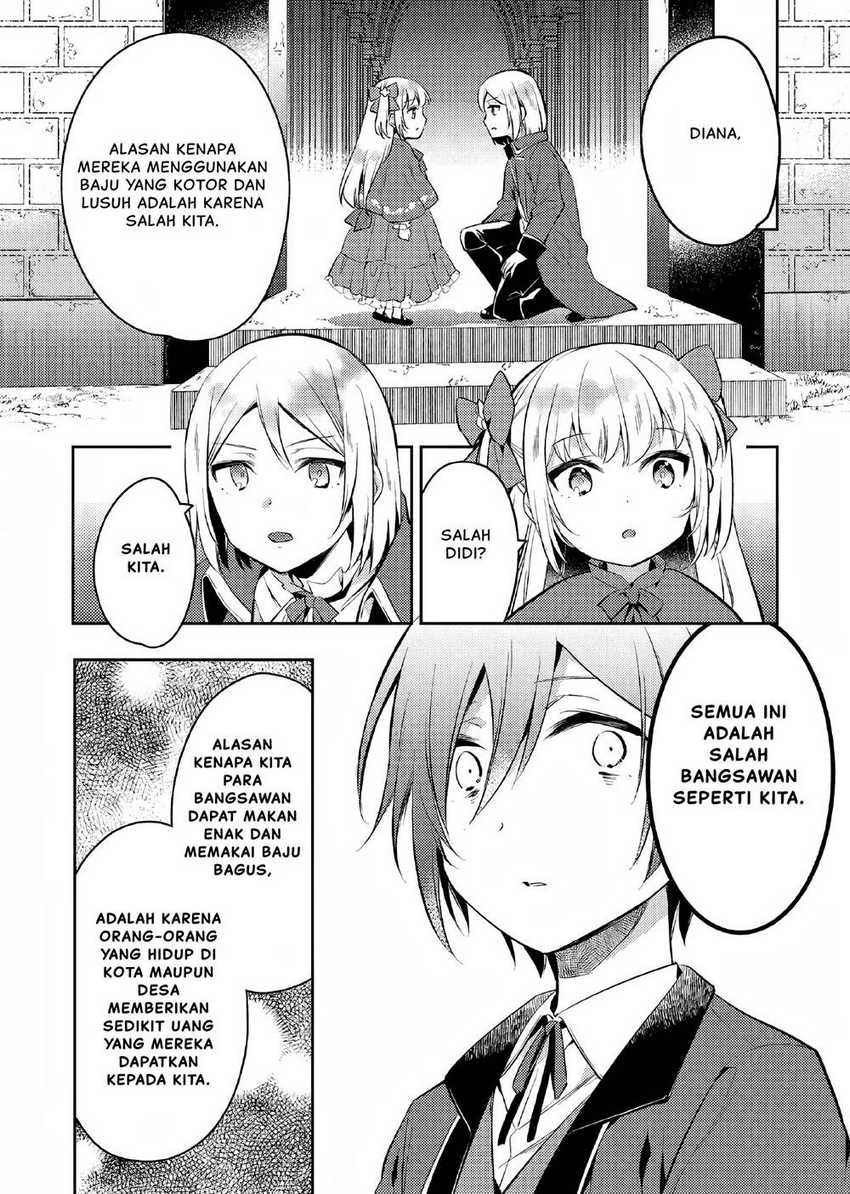 Akuyaku Reijo no Ani ni Tenseishimashita Chapter 02