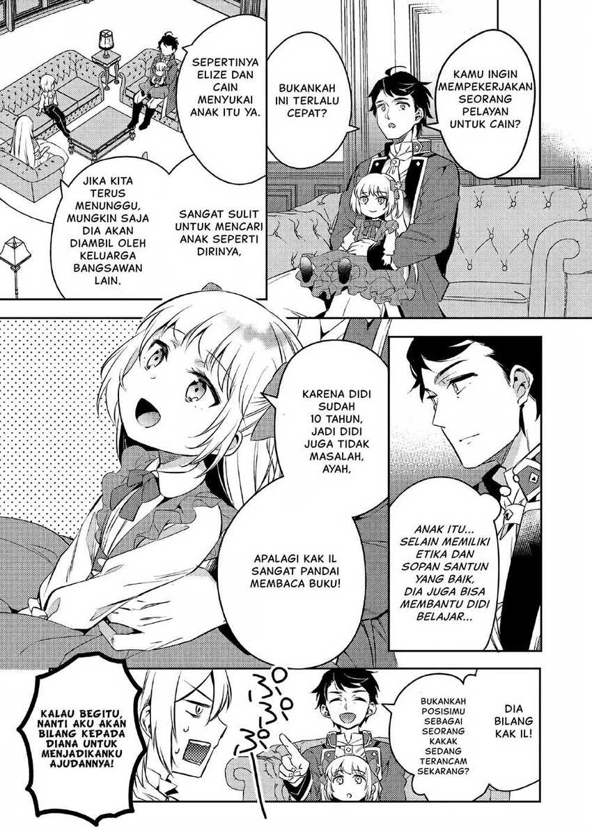 Akuyaku Reijo no Ani ni Tenseishimashita Chapter 02