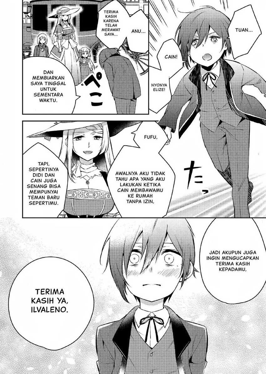 Akuyaku Reijo no Ani ni Tenseishimashita Chapter 02