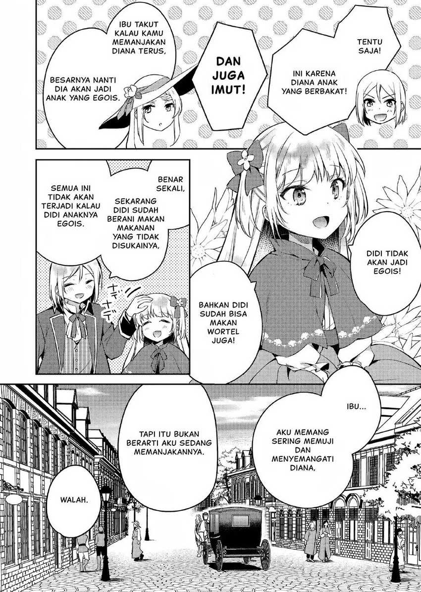 Akuyaku Reijo no Ani ni Tenseishimashita Chapter 02