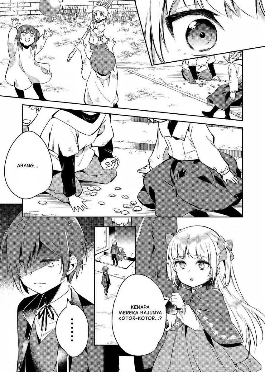 Akuyaku Reijo no Ani ni Tenseishimashita Chapter 02