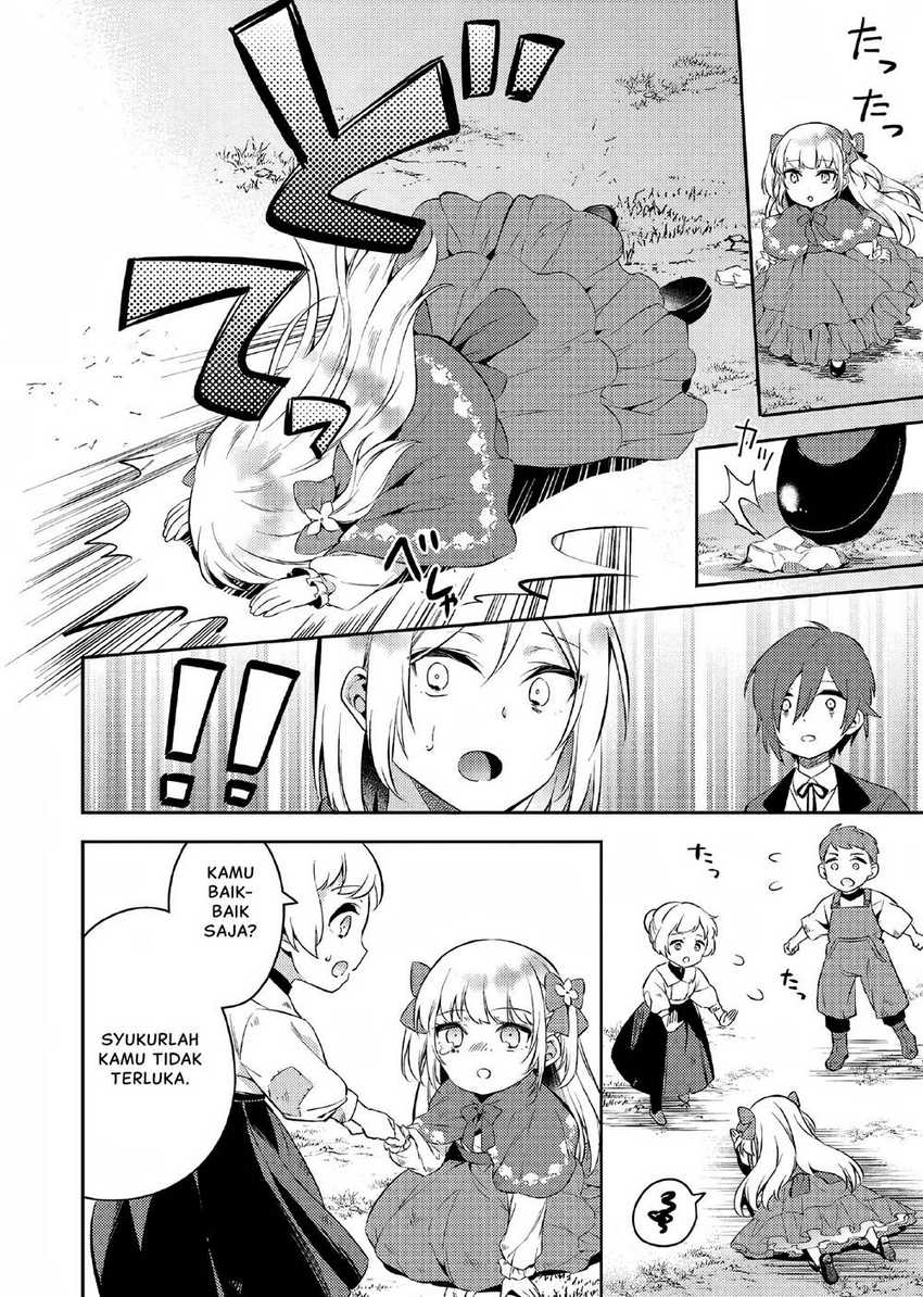 Akuyaku Reijo no Ani ni Tenseishimashita Chapter 02