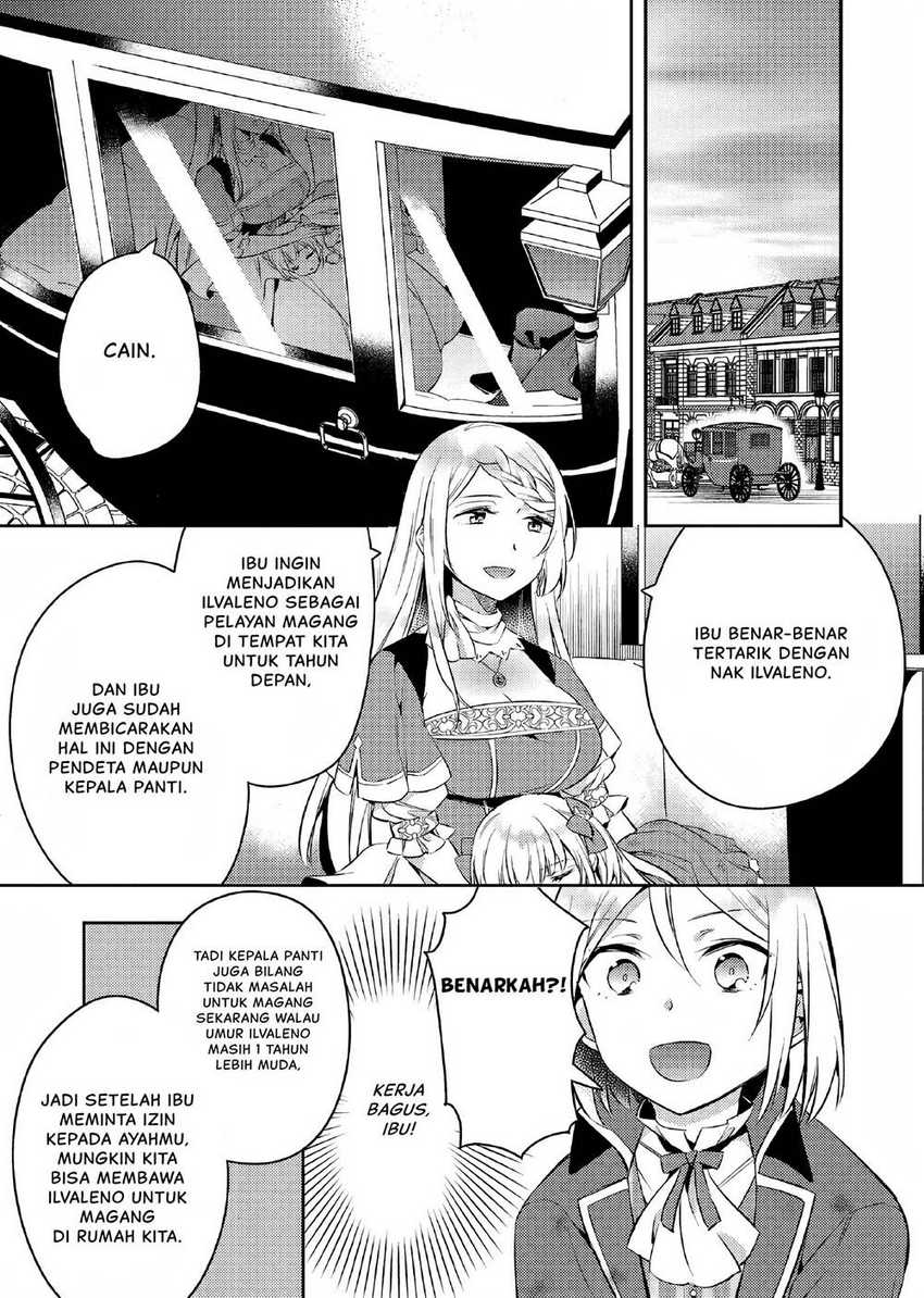 Akuyaku Reijo no Ani ni Tenseishimashita Chapter 02