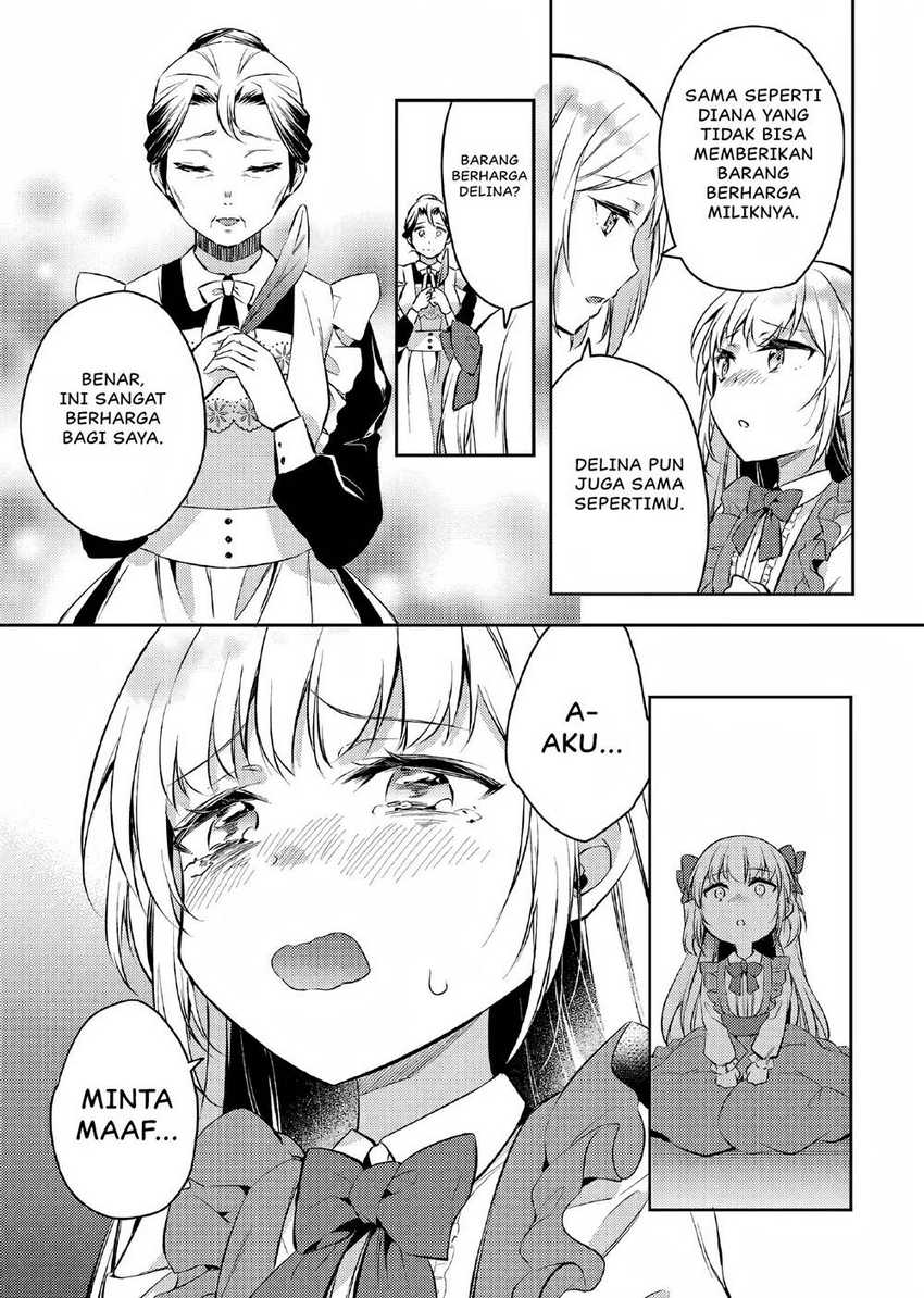 Akuyaku Reijo no Ani ni Tenseishimashita Chapter 03