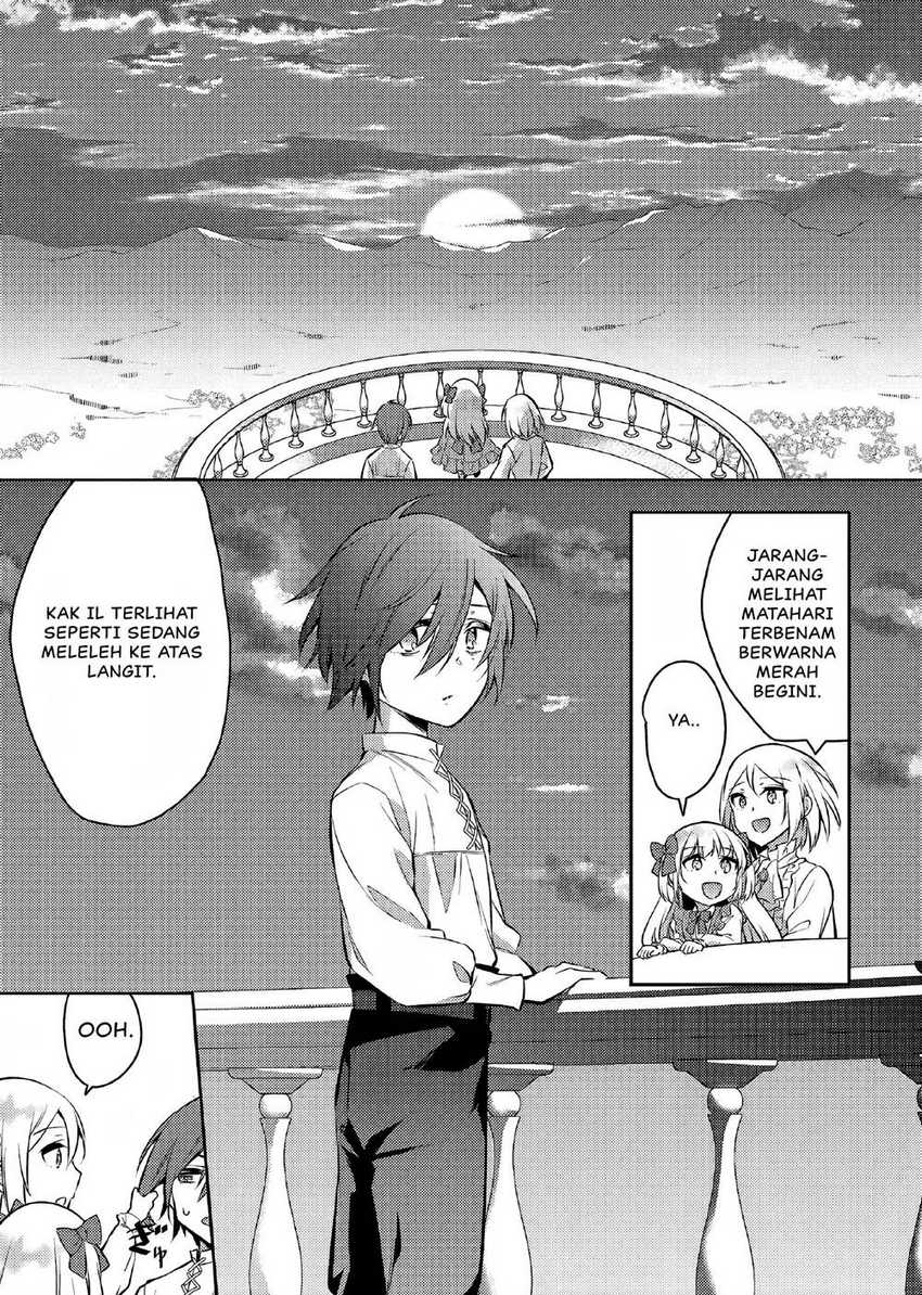 Akuyaku Reijo no Ani ni Tenseishimashita Chapter 03