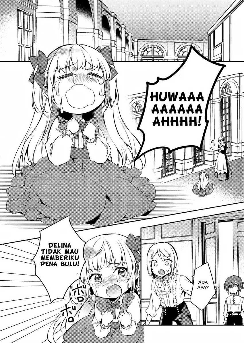 Akuyaku Reijo no Ani ni Tenseishimashita Chapter 03