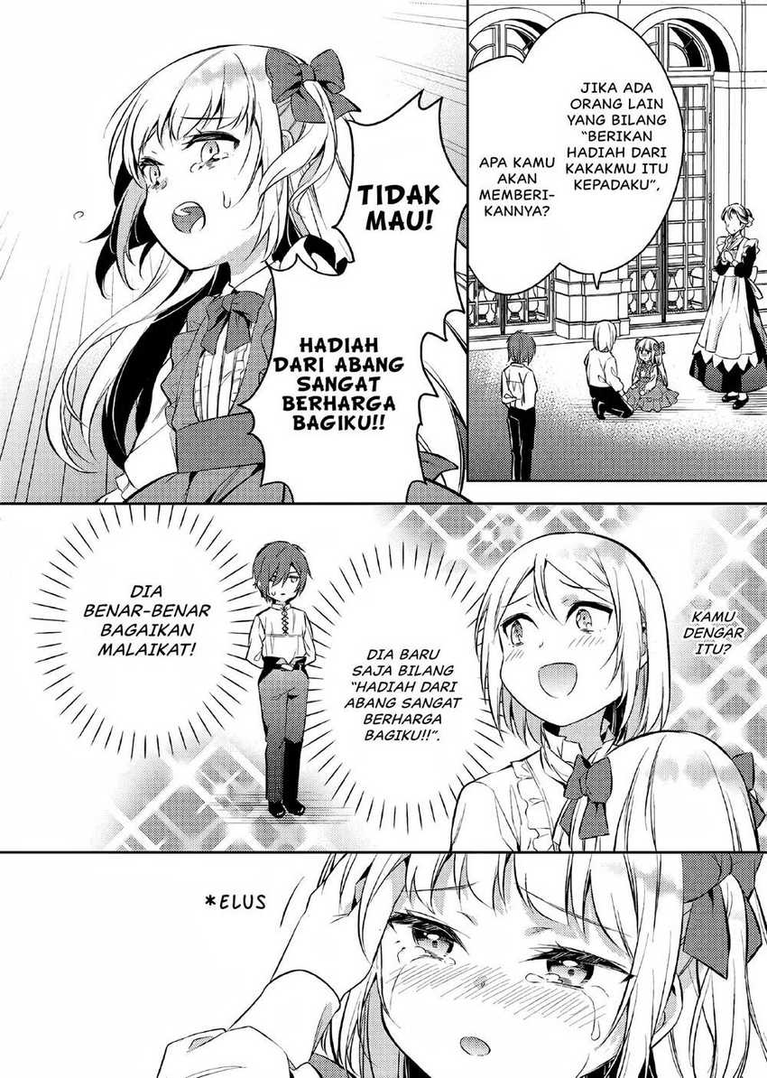 Akuyaku Reijo no Ani ni Tenseishimashita Chapter 03