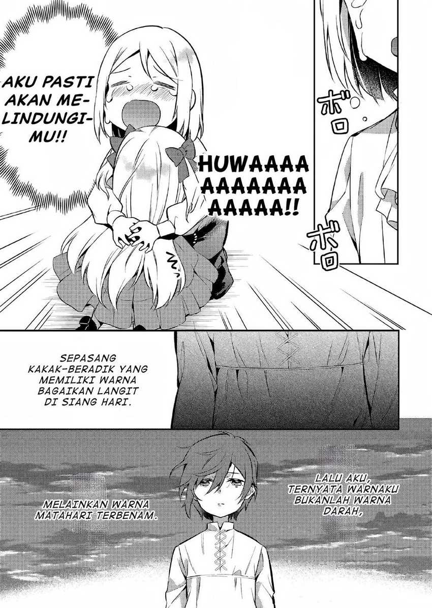 Akuyaku Reijo no Ani ni Tenseishimashita Chapter 03