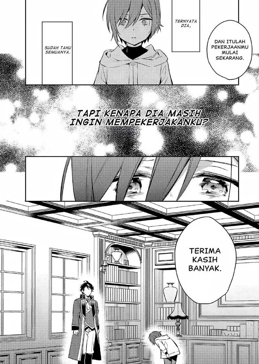 Akuyaku Reijo no Ani ni Tenseishimashita Chapter 03