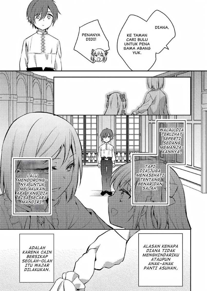 Akuyaku Reijo no Ani ni Tenseishimashita Chapter 03