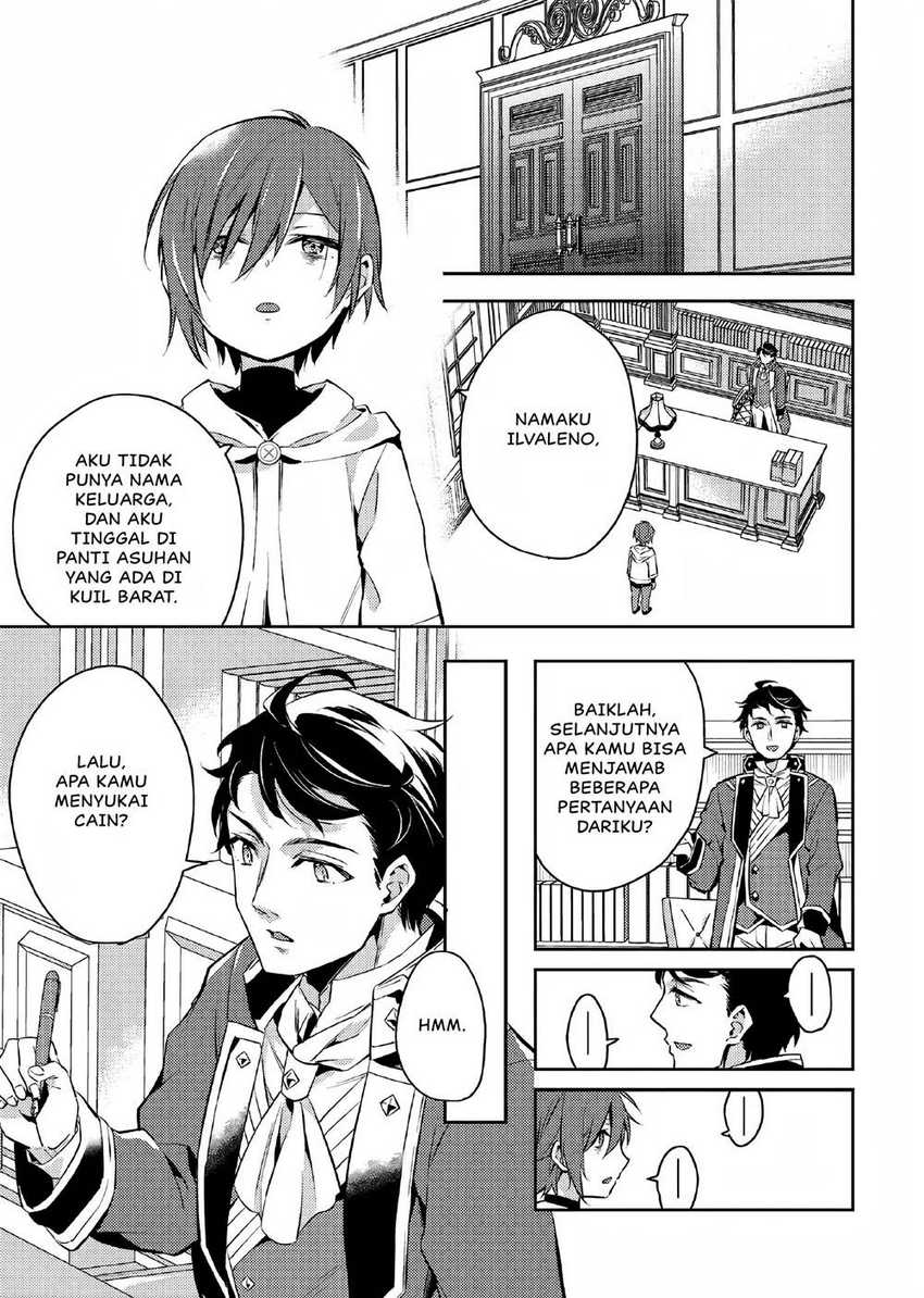 Akuyaku Reijo no Ani ni Tenseishimashita Chapter 03