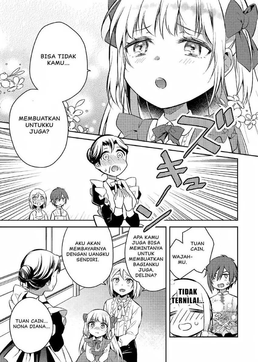 Akuyaku Reijo no Ani ni Tenseishimashita Chapter 03