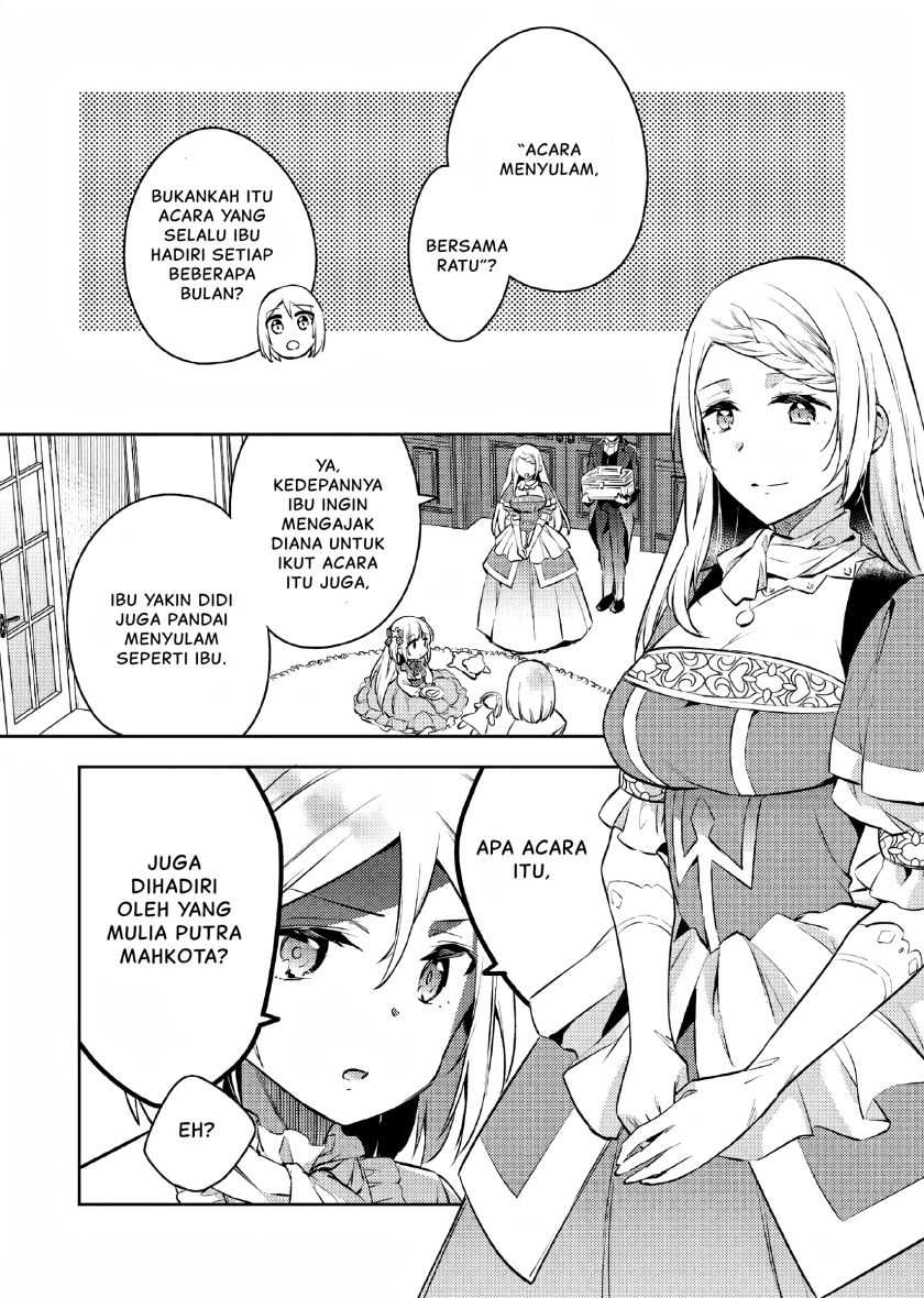 Akuyaku Reijo no Ani ni Tenseishimashita Chapter 04