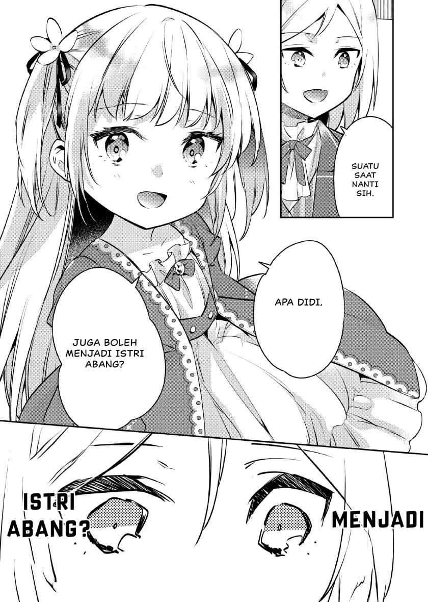 Akuyaku Reijo no Ani ni Tenseishimashita Chapter 04