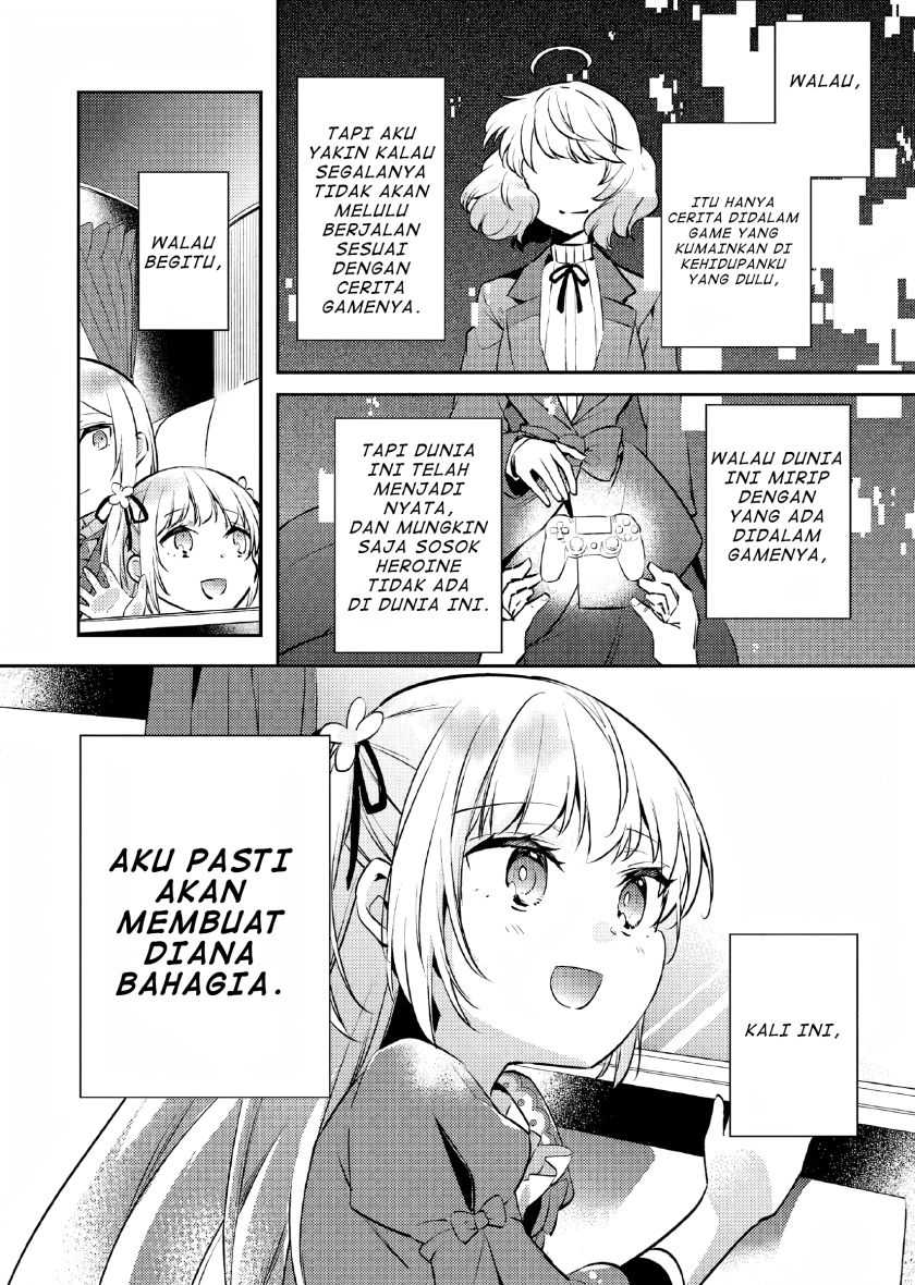 Akuyaku Reijo no Ani ni Tenseishimashita Chapter 04