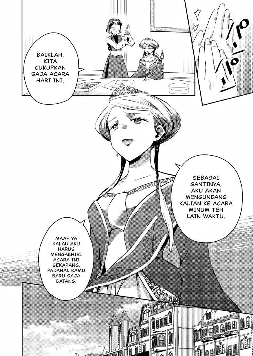 Akuyaku Reijo no Ani ni Tenseishimashita Chapter 05