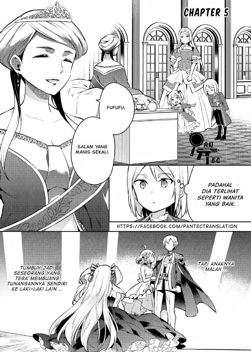 Akuyaku Reijo no Ani ni Tenseishimashita Chapter 05