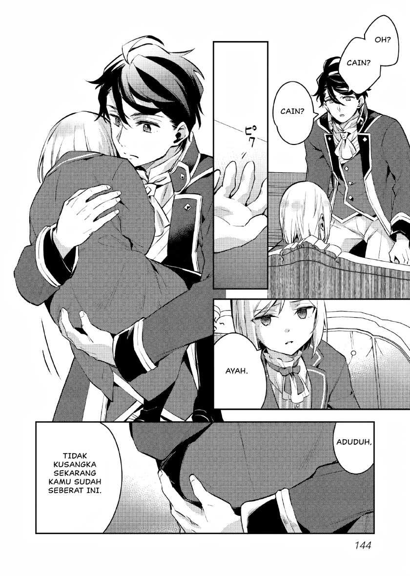 Akuyaku Reijo no Ani ni Tenseishimashita Chapter 05