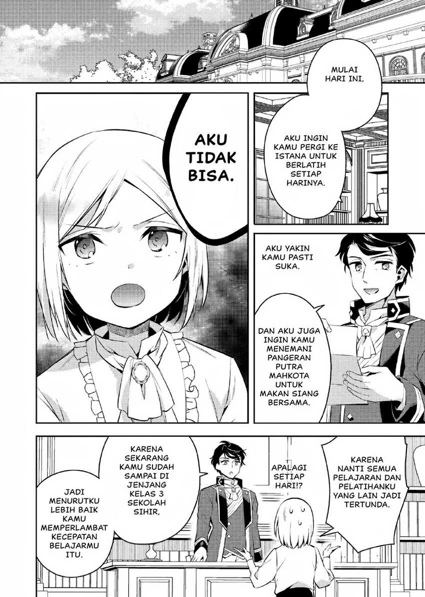 Akuyaku Reijo no Ani ni Tenseishimashita Chapter 07