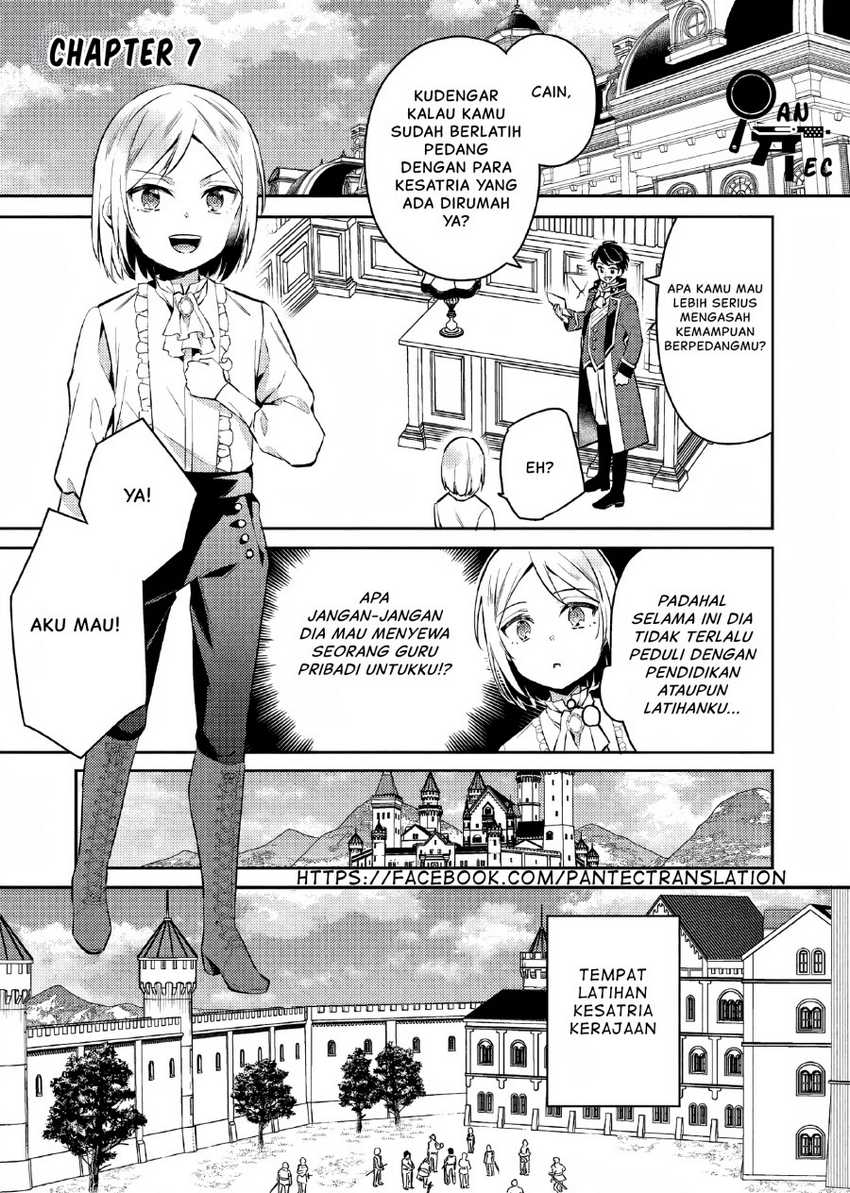 Akuyaku Reijo no Ani ni Tenseishimashita Chapter 07