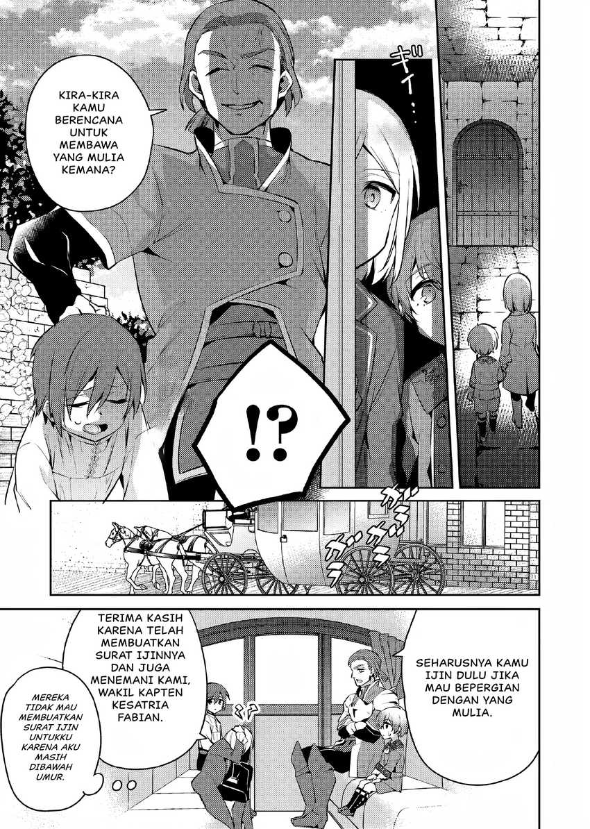 Akuyaku Reijo no Ani ni Tenseishimashita Chapter 08