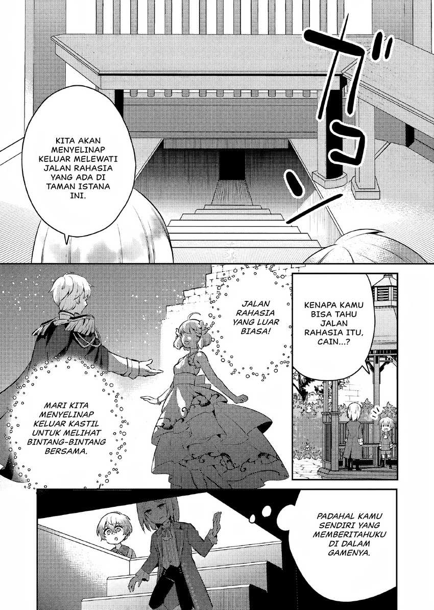 Akuyaku Reijo no Ani ni Tenseishimashita Chapter 08